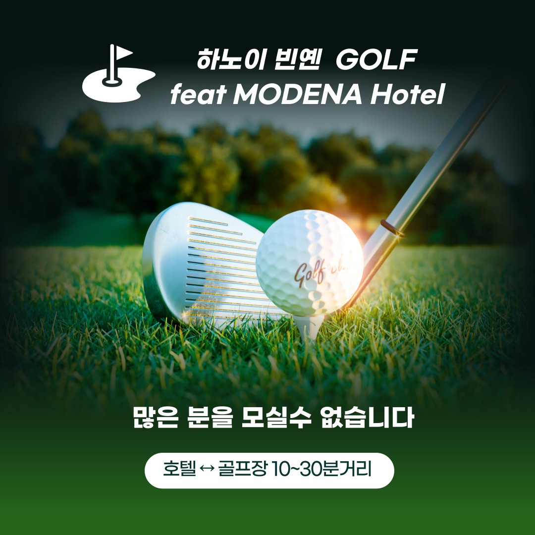 하노이 빈옌!! 부산- 전세기 특가로 모십니다!!