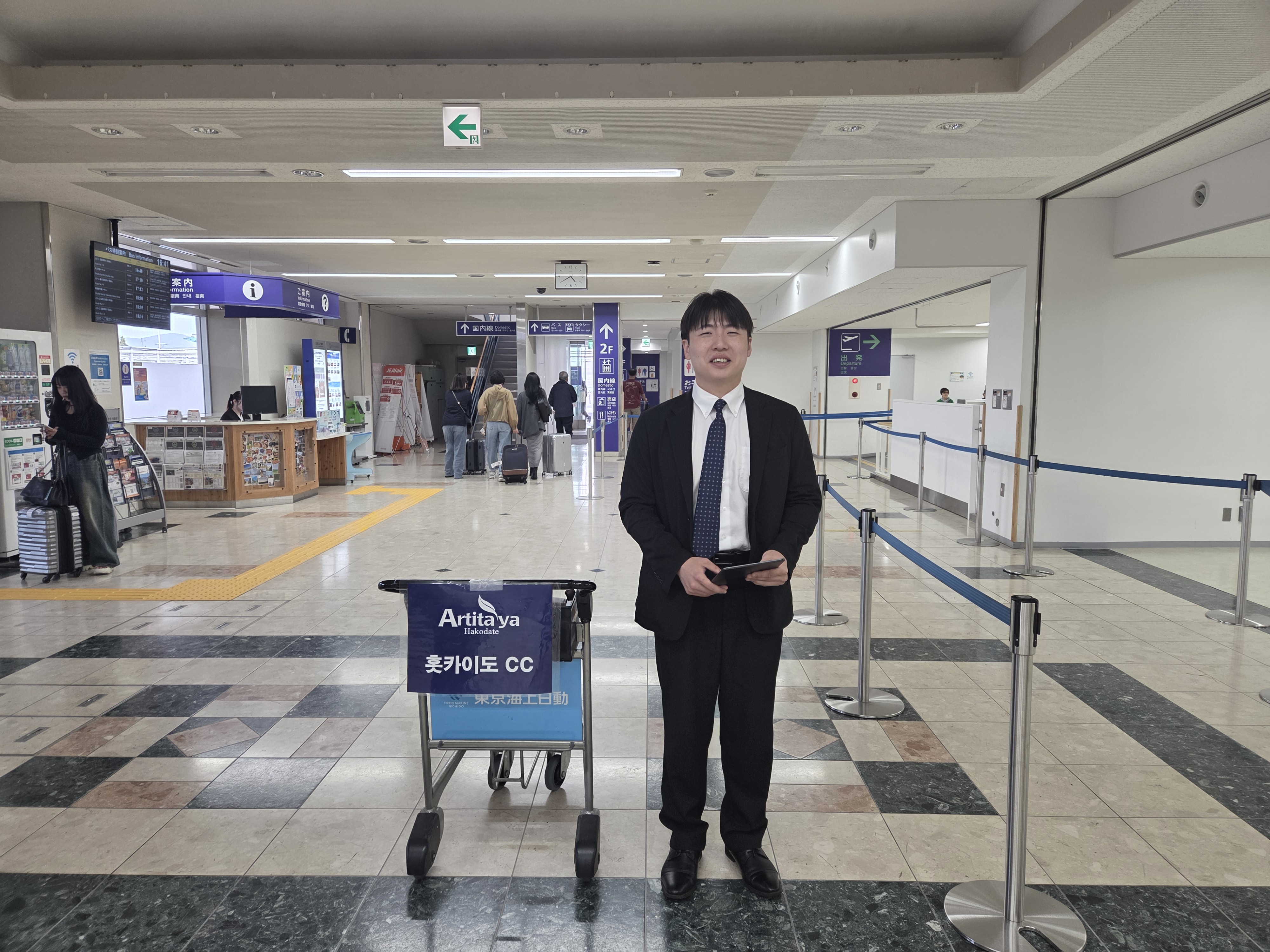 제 2회 골투 해외월례회 후기 ㅡ 1탄